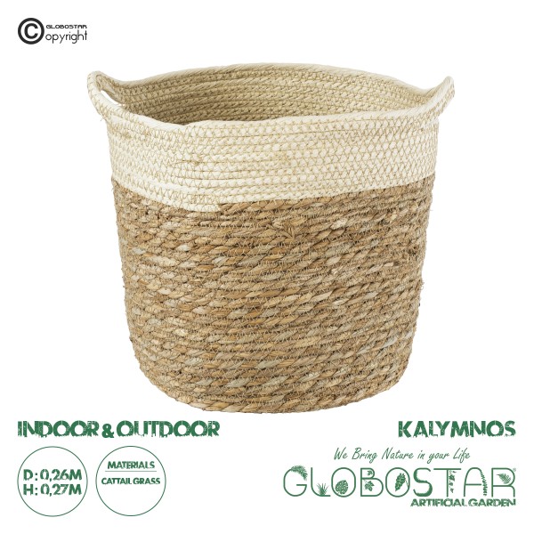 GloboStar® Artificial Garden KALYMNOS 20330 Διακοσμητικό Πλεκτό Καλάθι - Κασπώ Γλάστρα - Flower Pot Μπεζ με Καφέ Φ26cm x Υ27cm
