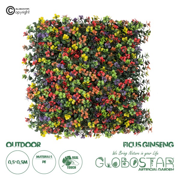GloboStar® Artificial Garden FICUS GINSENG 20348 Τεχνητό Διακοσμητικό Πάνελ Φυλλωσιάς - Κάθετος Κήπος σύνθεση Πολύχρωμος Φίκος Τζίνσενγκ Μ50 x Π50 x Υ9cm