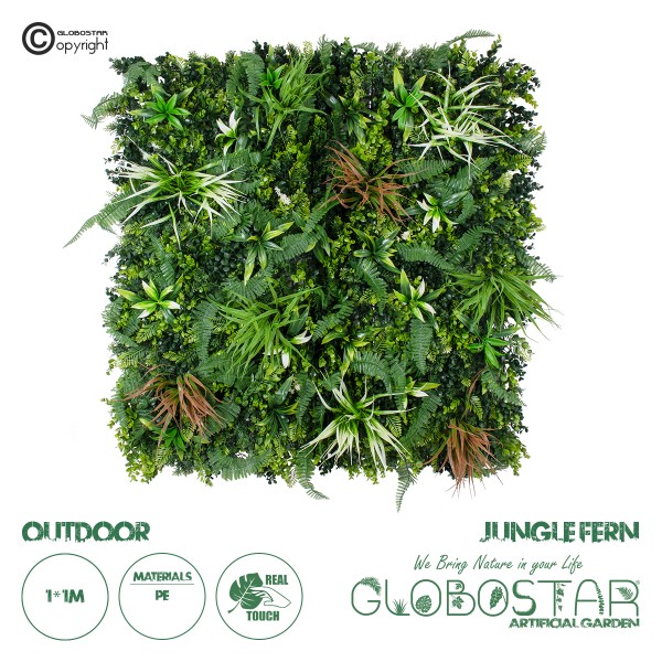 GloboStar® Artificial Garden JUNGLE FERN 20351 Τεχνητό Διακοσμητικό Πάνελ Φυλλωσιάς - Κάθετος Κήπος σύνθεση Ζούγκλα Φτέρης Μ100 x Π100 x Υ20cm