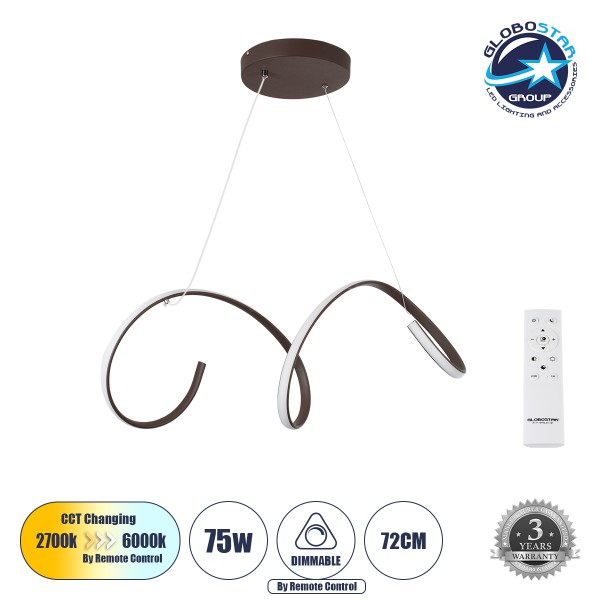 GloboStar® SPIRALE 61287 Κρεμαστό Φωτιστικό Οροφής Design LED CCT 75W 8400lm 300° AC 220-240V - Εναλλαγή Φωτισμού μέσω Τηλεχειριστηρίου All In One Ψυχρό 6000k+Φυσικό 4500k+Θερμό 2700k Dimmable Μ72 x Π25 x Υ30cm - Καφέ - 3 Years Warranty