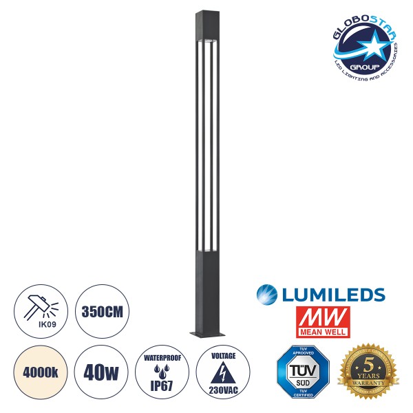 GloboStar® MONTERREY 61512 Urban Light Φωτιστικό Πάρκου - Πλατείας - Κήπου Ύψους 3.5 μέτρων LED 40W 5440lm 60° AC100-240VAC IP67 IK09 - Μ20 x Π20 x Υ350cm - Anthracite Grey - Φυσικό Λευκό 4000K - LUMILEDS - MEAN WELL DRIVER - 5 Years Warranty