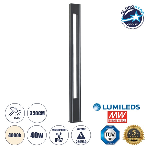GloboStar® MERIDA 61514 Urban Light Φωτιστικό Πάρκου - Πλατείας - Κήπου Ύψους 3.5 μέτρων LED 40W 5440lm 60° AC100-240VAC IP67 IK09 - Μ32 x Π13 x Υ350cm - Anthracite Grey - Φυσικό Λευκό 4000K - LUMILEDS - MEAN WELL DRIVER - 5 Years Warranty