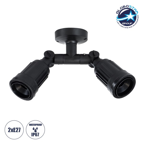 GloboStar® GRASEDO 61616 Βάση Κήπου με 2 Ντουί E27 για Λάμπες Σποτ PAR38 - Αδιάβροχη IP67 - Υψηλής Αντοχής ABS - VDE Certified - Μ40 x Π9.5 x Υ22cm - Μαύρο - 5 Years Warranty