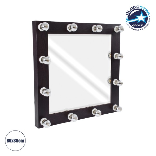 GloboStar® MAKEUP MIRROR-80x80-2 Μοντέρνος Καθρέπτης Μακιγιάζ με Πλαίσιο Φυσικού Ξύλου με Διακόπτη On/Off 12 x E27 AC220-240V - Μ80 x Π7 x Υ80cm - Καφέ Wenge