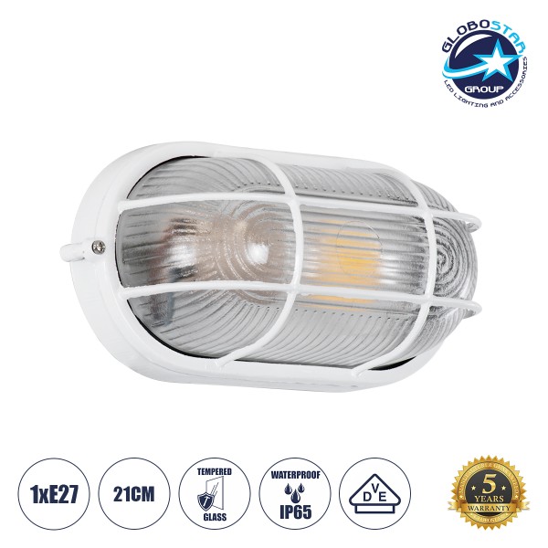 GLOBOSTAR® BOATLIGHT 61582 Φωτιστικό Καραβοχελώνα Τοίχου - Απλίκα με Ντουί 1 x E27 120° AC 220-240V Αδιάβροχο IP65 -  Λευκό Ματ - Μ21 x Π10.4 x Υ9cm