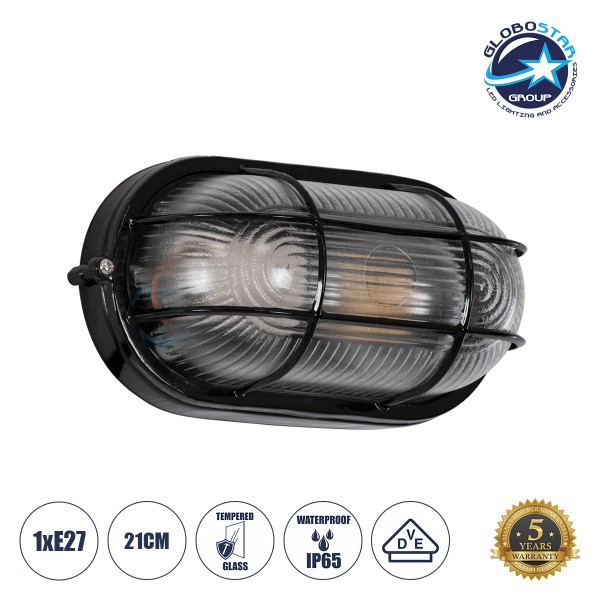 GLOBOSTAR® BOATLIGHT 61583 Φωτιστικό Καραβοχελώνα Τοίχου - Απλίκα με Ντουί 1 x E27 120° AC 220-240V Αδιάβροχο IP65 -  Μαύρο Ματ - Μ21 x Π10.4 x Υ9cm