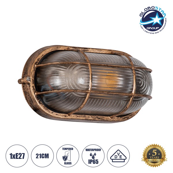 GloboStar® BOATLIGHT 61584 Vintage Industrial Φωτιστικό Τοίχου - Απλίκα - Καραβοχελώνα Εξωτερικού Χώρου Μονόφωτο 1 x E27 AC220-240V Αδιάβροχο IP65 - Σώμα Αλουμινίου & Tempered Glass - Μ21 x Π10.4 x Υ9cm - Χάλκινο - Οβάλ - 5 Years Warranty