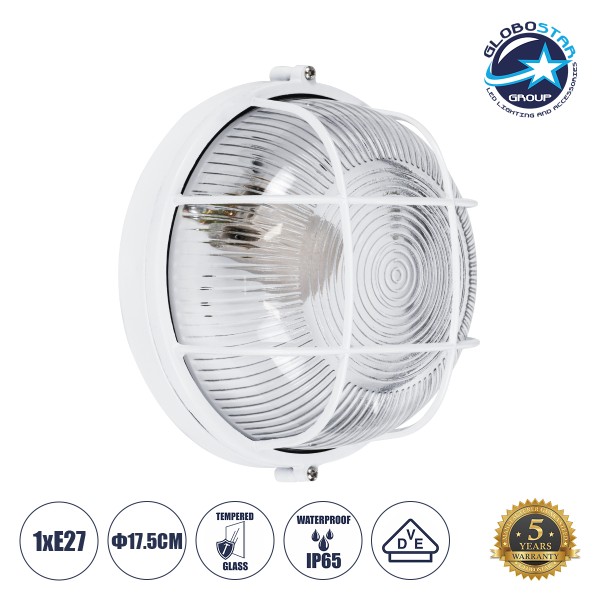 GloboStar® BOATLIGHT 61585 Vintage Industrial Φωτιστικό Τοίχου - Απλίκα - Καραβοχελώνα Εξωτερικού Χώρου Μονόφωτο 1 x E27 AC220-240V Αδιάβροχο IP65 - Σώμα Αλουμινίου & Tempered Glass - Φ17.5 x Υ9cm - Λευκό - Στρόγγυλο - 5 Years Warranty