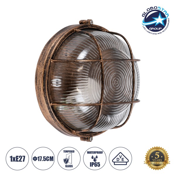 GloboStar® BOATLIGHT 61587 Vintage Industrial Φωτιστικό Τοίχου - Απλίκα - Καραβοχελώνα Εξωτερικού Χώρου Μονόφωτο 1 x E27 AC220-240V Αδιάβροχο IP65 - Σώμα Αλουμινίου & Tempered Glass - Φ17.5 x Υ9cm - Χάλκινο - Στρόγγυλο - 5 Years Warranty