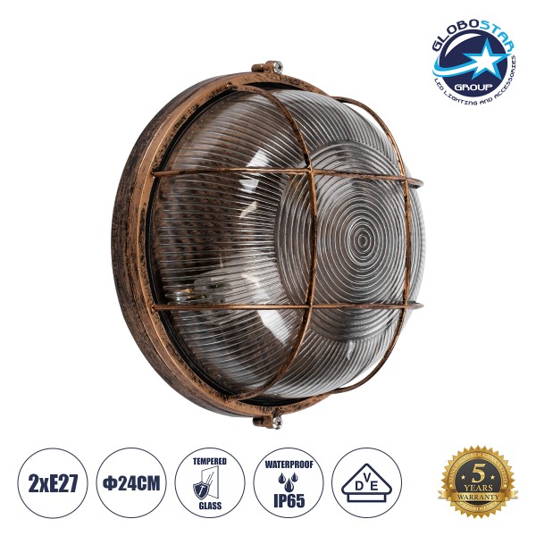 GloboStar® BOATLIGHT 61590 Vintage Industrial Φωτιστικό Τοίχου - Απλίκα - Καραβοχελώνα Εξωτερικού Χώρου Δίφωτο 2 x E27 AC220-240V Αδιάβροχο IP65 - Σώμα Αλουμινίου & Tempered Glass - Φ24 x Υ11cm - Χάλκινο - Στρόγγυλο - 5 Years Warranty