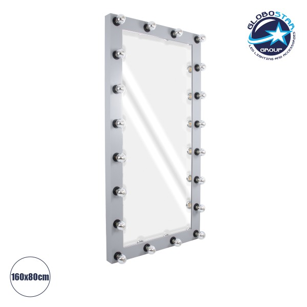 GloboStar® MAKEUP MIRROR-160x80-3 Μοντέρνος Καθρέπτης Μακιγιάζ με Πλαίσιο Φυσικού Ξύλου με Διακόπτη On/Off 20 x E27 AC220-240V - Μ80 x Π7 x Υ160cm - Γκρι Τσιμέντου