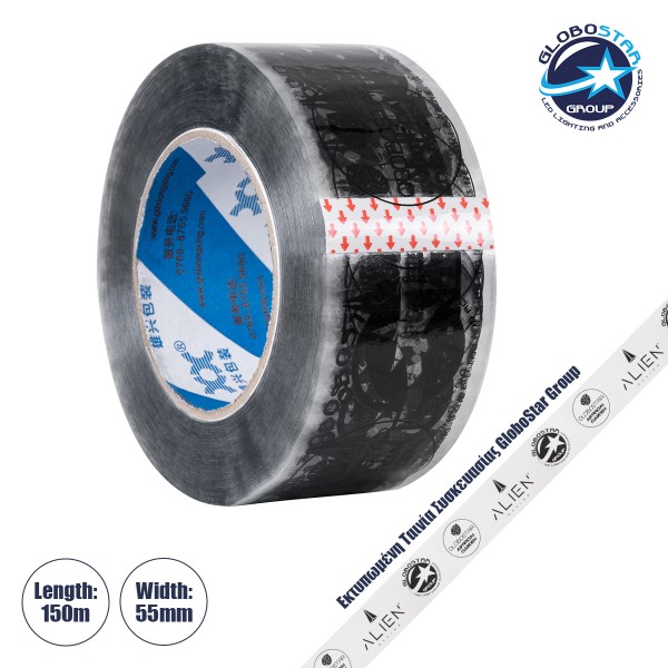 GloboStar® 79960 Ταινία Συσκευασίας 55mm Φάρδος x 150 Μέτρα Μήκος Διαφανή με GloboStar & Alien Λογότυπο