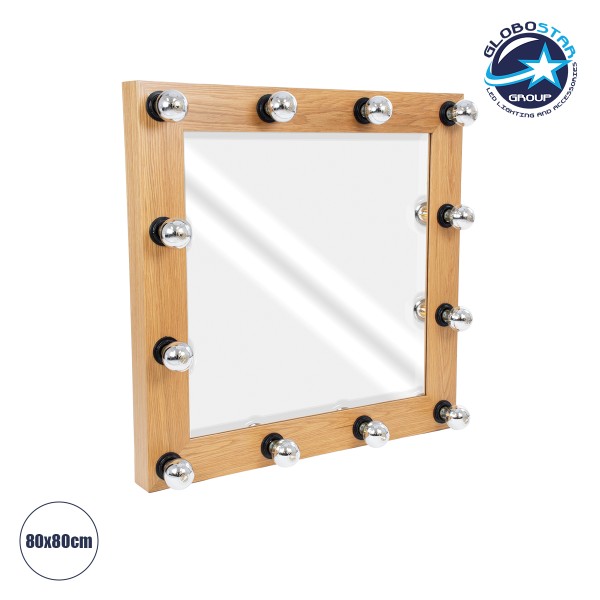 GloboStar® MAKEUP MIRROR-80x80-1 Μοντέρνος Καθρέπτης Μακιγιάζ με Πλαίσιο Φυσικού Ξύλου με Διακόπτη On/Off 12 x E27 AC220-240V - Μ80 x Π7 x Υ80cm - Μπεζ Δρυς