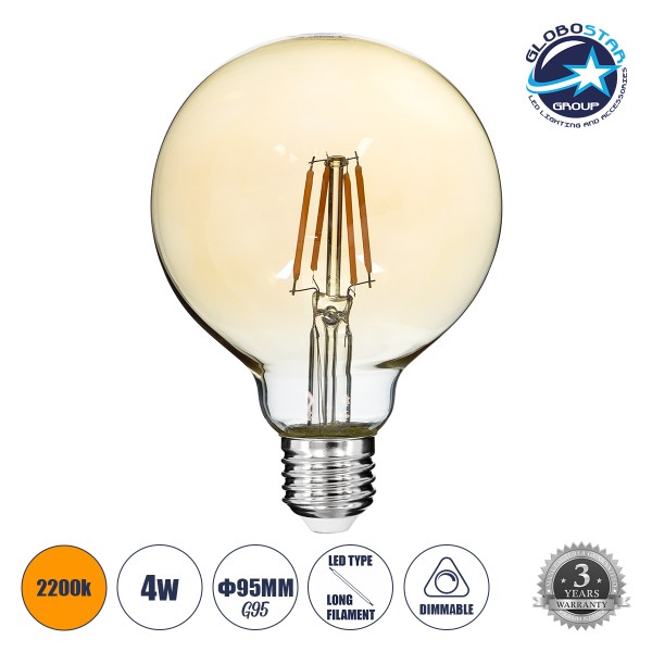GloboStar® 99039 LED Long Filament Bulb E27 G95 Globe 4W 350lm 360° AC 220-240V IP20 D9.5 x H13.5cm Ultra Θερμό Λευκό 2200K με Μελί Γυαλί - Dimmable - 3 Years Warranty