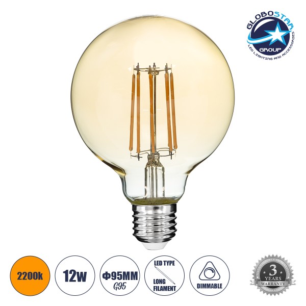 GloboStar® 99041 LED Long Filament Bulb E27 G95 Globe 12W 1080lm 360° AC 220-240V IP20 D9.5 x H13.5cm Ultra Θερμό Λευκό 2200K με Μελί Γυαλί - Dimmable - 3 Years Warranty