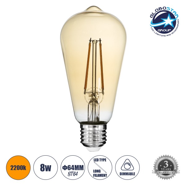 GloboStar® 99046 Λάμπα LED Long Filament E27 ST64 Αχλάδι 8W 720lm 360° AC 220-240V IP20 Φ6.4 x Υ14cm Ultra Θερμό Λευκό 2200K με Μελί Γυαλί - Dimmable - 3 Years Warranty