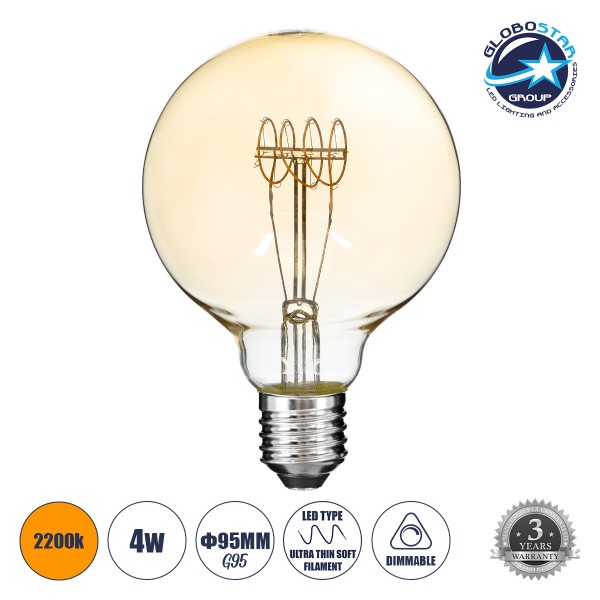 GloboStar® 99060 Λάμπα LED Ultra Thin Soft S Spiral Filament E27 G95 Γλόμπος 4W 280lm 360° AC 220-240V IP20 Φ9.5 x Υ13.5cm Ultra Θερμό Λευκό 2200K με Μελί Γυαλί - Dimmable - 3 Years Warranty