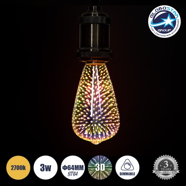 GloboStar® 99272 Λάμπα LED Long Filament E27 ST64 Αχλάδι 3D Galaxy Effect 3W 201lm 360° AC 220-240V IP20 Φ6.4 x Υ14cm Θερμό Λευκό 2700K με Galaxy Mirror Γυαλί - Dimmable - 3 Years Warranty