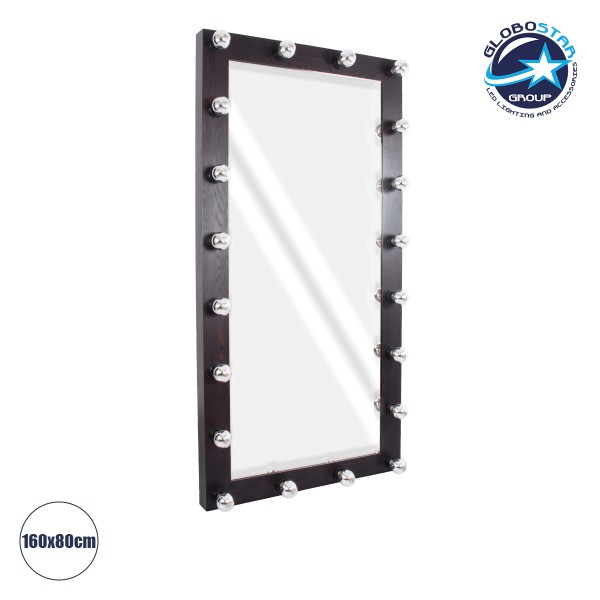 GloboStar® MAKEUP MIRROR-160x80-2 Μοντέρνος Καθρέπτης Μακιγιάζ με Πλαίσιο Φυσικού Ξύλου με Διακόπτη On/Off 20 x E27 AC220-240V - Μ80 x Π7 x Υ160cm - Καφέ Wenge