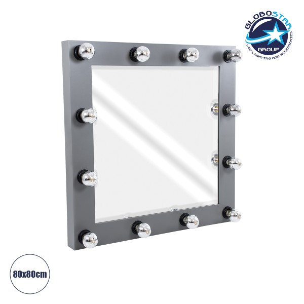 GloboStar® MAKEUP MIRROR-80x80-6 Μοντέρνος Καθρέπτης Μακιγιάζ με Πλαίσιο Φυσικού Ξύλου με Διακόπτη On/Off 12 x E27 AC220-240V - Μ80 x Π7 x Υ80cm - Γκρι Ανθρακί