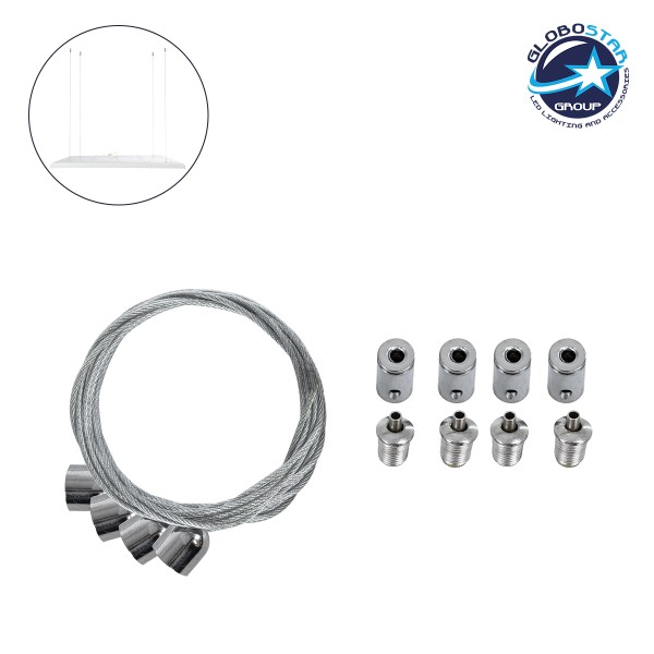 GloboStar® SUSPEN 60219 Σετ Κρέμασης με 4 Ρυθμιζόμενες Ντίζες για LED Panel 60x60cm & 120x30cm Υ80cm