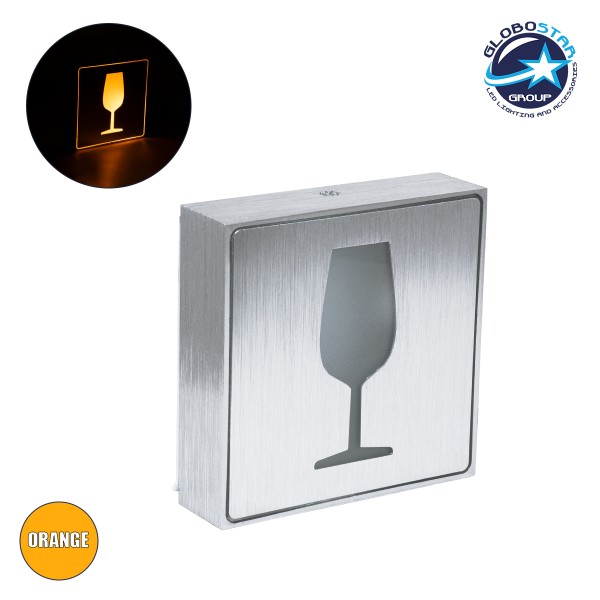 GloboStar® SENSATI 75662 Φωτιστικό Τοίχου Ένδειξης GLASS OF WINE LED 1W AC 220-240V IP20 - Σώμα Αλουμινίου - Μ11 x Π11 x Υ3cm - Πορτοκαλί