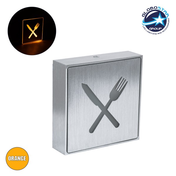 GloboStar® SENSATI 75660 Φωτιστικό Τοίχου Ένδειξης RESTAURANT FORK & KNIFE LED 1W AC 220-240V IP20 - Σώμα Αλουμινίου - Μ11 x Π11 x Υ3cm - Πορτοκαλί