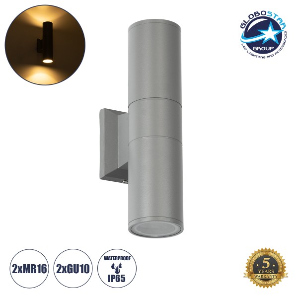 GloboStar® WALLY 77875 Φωτιστικό Τοίχου - Απλίκα Αρχιτεκτονικού Φωτισμού Εσωτερικού/Εξωτερικού Χώρου Up & Down Δίφωτο 2 x GU10 AC220-240V Αδιάβροχο IP65 - Σώμα Αλουμινίου & Tempered Glass - Μ6.4 x Π11 x Υ25cm - Γκρί- 5 Years Warranty