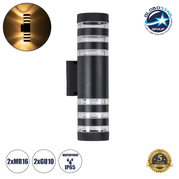 GloboStar® ORION 77883 Φωτιστικό Τοίχου - Απλίκα Αρχιτεκτονικού Φωτισμού Εσωτερικού/Εξωτερικού Χώρου Up & Down Δίφωτο 2 x GU10 AC220-240V Αδιάβροχο IP65 - Σώμα Αλουμινίου & Tempered Glass - Μ9 x Π15x Υ35.5cm - Μαύρο - 5 Years Warranty