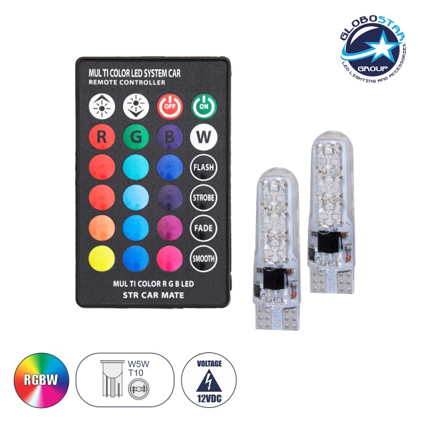 GloboStar® 81062 Λάμπές Αυτοκινήτου LED T10 W5W με Ασύρματο Χειριστήριο IR 6xSMD3535 2.5W 300lm 360° DC 12-16V IP20 Φ1 x Υ3.5cm RGBW - Σετ 2 Τεμαχίων σε Blister