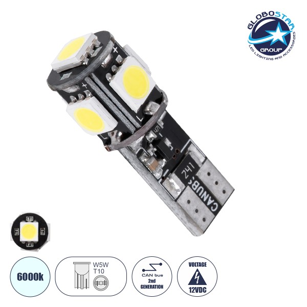 GloboStar® 81089 Λάμπα Αυτοκίνητου LED T10 W5W 2rd Generation Can-Bus Series 5xSMD5050 2.30W 300lm 360° DC 12-16V IP20 Φ1.1 x Υ2.7cm Ψυχρό Λευκό 6000K