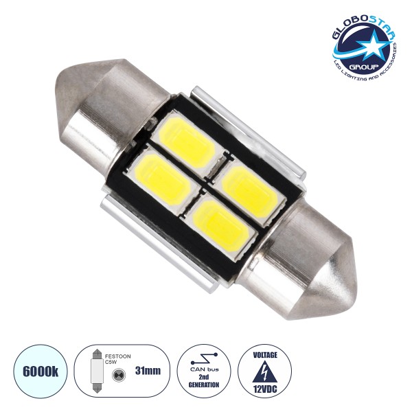 GloboStar® 81310 Λάμπα Αυτοκίνητου 31mm FESTOON - C5W 2nd Generation Can-Bus Series LED 4 SMD 5630 3W 450lm 120° DC 12V IP20 Ψυχρό Λευκό 6000K