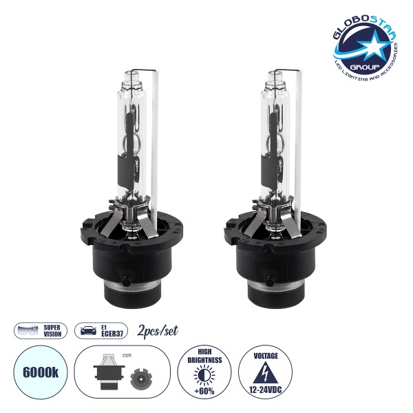 GloboStar® D2R 84033 Λάμπες Αυτοκινήτου HID Xenon Super Vision High Brightness +60% Can-Bus E1 ECER37 360° DC 12-24V IP20 Φ4 x Υ8.5cm Ψυχρό Λευκό 6000K - Σετ 2 Τεμαχίων