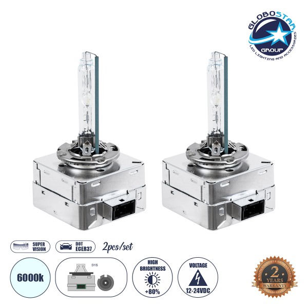 GloboStar® 84040 Λάμπες Αυτοκινήτου HID Xenon D1S Super Vision High Brightness +80% Can-Bus DOT ECER37 360° DC 12-24V IP20 Μ4 x Π5 x Υ8cm Ψυχρό Λευκό 6000K - Σετ 2 Τεμαχίων