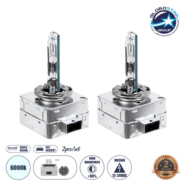 GloboStar® 84041 Λάμπες Αυτοκινήτου HID Xenon D1R Super Vision High Brightness +80% Can-Bus DOT ECER37 360° DC 12-24V IP20 Μ4 x Π5 x Υ8cm Ψυχρό Λευκό 6000K - Σετ 2 Τεμαχίων