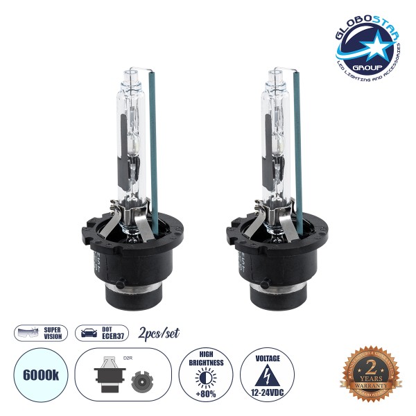 GloboStar® 84043 Λάμπες Αυτοκινήτου HID Xenon D2R Super Vision High Brightness +80% Can-Bus DOT ECER37 360° DC 12-24V IP20 Φ3.2 x Υ7.6cm Ψυχρό Λευκό 6000K - Σετ 2 Τεμαχίων