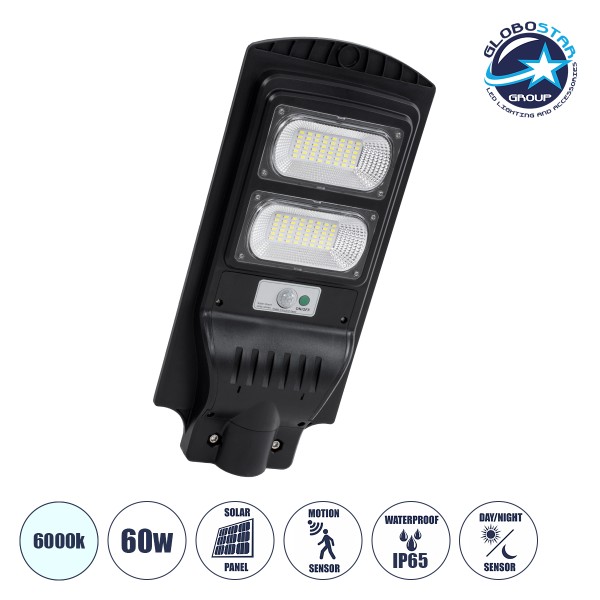 GloboStar® STREETA 85342 Professional LED Solar Street Light Αυτόνομο Ηλιακό Φωτιστικό Δρόμου 60W 600lm 96 x LED SMD 5730 με Ενσωματωμένο Φωτοβολταϊκό Panel 6V 9W & Επαναφορτιζόμενη Μπαταρία Li-ion 3.2V 9000mAh με Αισθητήρα Ημέρας-Νύχτας & PIR Αισθητήρα Κ