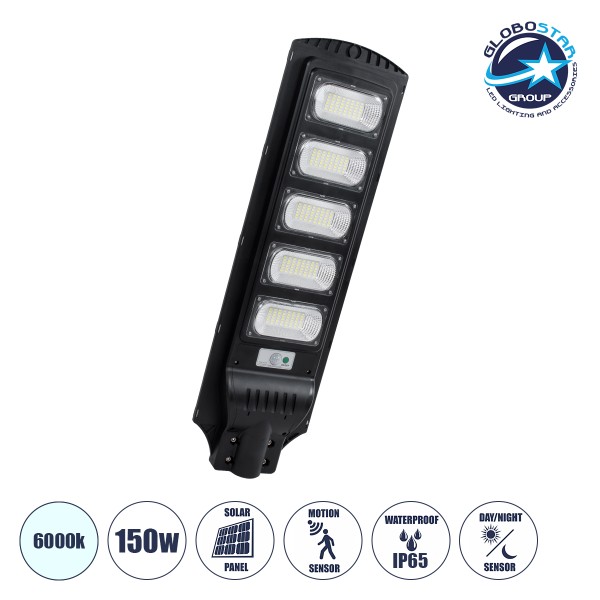 GloboStar® STREETA 85345 Professional LED Solar Street Light Αυτόνομο Ηλιακό Φωτιστικό Δρόμου 150W 1500lm 240 x LED SMD 5730 με Ενσωματωμένο Φωτοβολταϊκό Panel 6V 18W & Επαναφορτιζόμενη Μπαταρία Li-ion 3.2V 20000mAh με Αισθητήρα Ημέρας-Νύχτας & PIR Αισθητ
