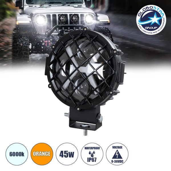 GloboStar® 85438 Vehicle & JEEP Work Lights - Φώτα Εργασίας για Οχήματα και JEEP με X Light DRL & Φλας LED High Power 45W DC 9-36V Αδιάβροχo IP68 Πορτοκαλί & Ψυχρό Λευκό 6000K M17 x Π8 x Υ21cm