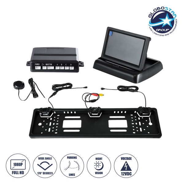 GloboStar® 86011 Σύστημα Παρκαρίσματος 170° σε Πλαίσιο Πινακίδας με 2 Αισθητήρες, 1 Night Vision Κάμερα με Parking Lines & Οθόνη 4.3 inch LCD 1080p CMOS Signal DC 12V Μ11.5 x Π7.5 x Υ2.4cm - 2 Χρόνια Εγγύηση