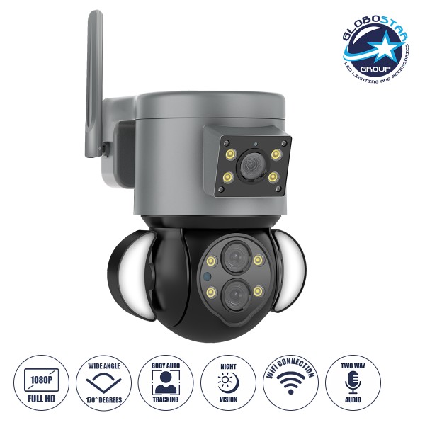 GloboStar® 86077 Επιτοίχια Κάμερα Πρίζας WiFi HD 1080P 350° Διπλή Κατέυθυνση Ομιλίας & Ανιχνευτή Κίνησης - Απομακρυσμένος Έλεγχος - Αδιάβροχη IP65 - Γρι Μαύρο - Μ15 x Π14.5 x Y15cm - 2 Χρόνια Εγγύηση