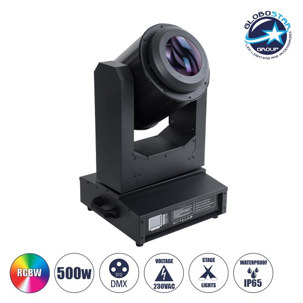 GloboStar® POSEIDON 51155 Επαγγελματική Κινούμενη Ρομποτική Κεφαλή BEAM Light PHILIPS 17R Ultra Bright 500W AC 220V-240V Αδιάβροχο IP65 RGBW DMX512 - Μ50 x Π40.5 x Υ72cm - 2 Χρόνια Εγγύηση