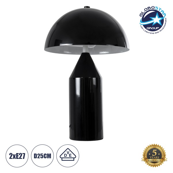 GloboStar® URANUS-S 61449 Μοντέρνο Επιτραπέζιο Φωτιστικό Πορτατίφ Δίφωτο 2 x E27 IP20 Μαύρο & Λευκό Μέταλλο - Μ25 x Π25 x Υ39cm