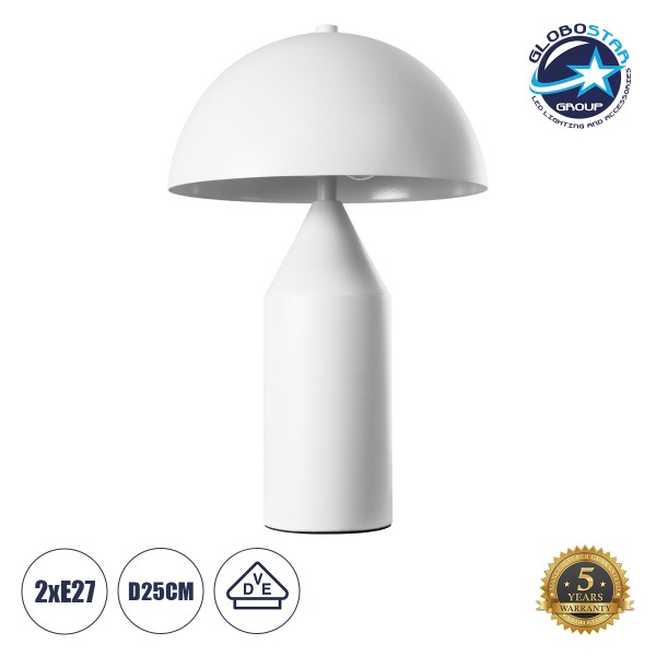 GLOBOSTAR® URANUS-S 61450 Μοντέρνο Επιτραπέζιο Φωτιστικό Πορτατίφ με Ντουί 2 x E27 AC 220-240V IP20 - Λευκό - Μ25 x Π25 x Υ39cm