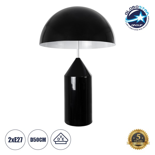GloboStar® URANUS-L 61457 Μοντέρνο Επιτραπέζιο Φωτιστικό Πορτατίφ Δίφωτο 2 x E27 IP20 Μαύρο & Λευκό Μέταλλο - Μ50 x Π50 x Υ77cm