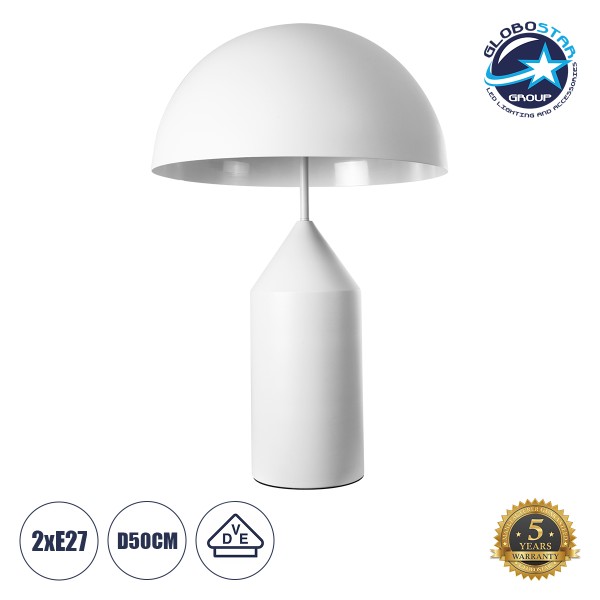 GLOBOSTAR® URANUS-L 61458 Μοντέρνο Επιτραπέζιο Φωτιστικό Πορτατίφ με Ντουί 2 x E27 AC 220-240V IP20 - Λευκό - Μ50 x Π50 x Υ77cm