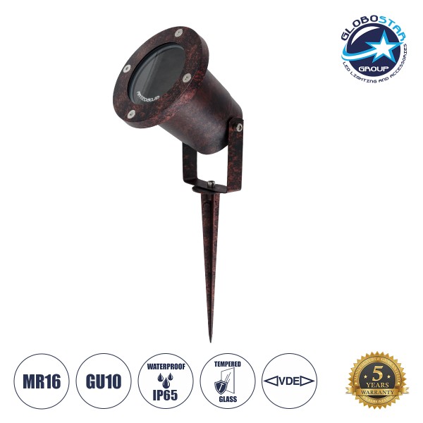 GloboStar® GARDELINI 61484 Καρφωτό Κινούμενο Φωτιστικό Σποτ Κήπου με Ντουί 1 x GU10 VDE Certified AC 220-240V Αδιάβροχο IP65 - Σώμα Αλουμινίου & Υψηλής Αντοχής Tempered Glass & Μ40cm VDE Καλώδιο Σύνδεσης - Φ10 x Υ30cm - Καφέ Εφέ Σκουριάς - 5 Χρόνια Εγγύησ