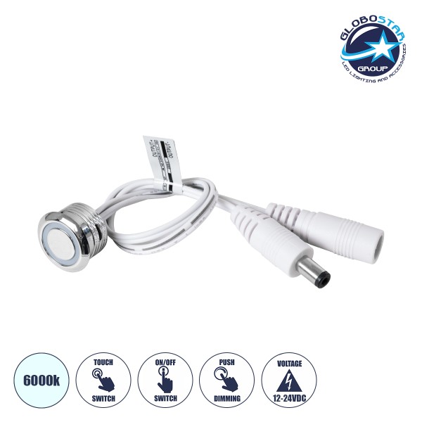 GLOBOSTAR® BUTTON 70790 Φωτιζόμενος Χωνευτός Διακόπτης Αφής On/Off & Push Dimming LED DC 12-24V 1 x 4A 96W Max IP20 Ψυχρό Λευκό 6000K - Μ2 x Π2 x Υ1.2cm - 2 Χρόνια Εγγύηση