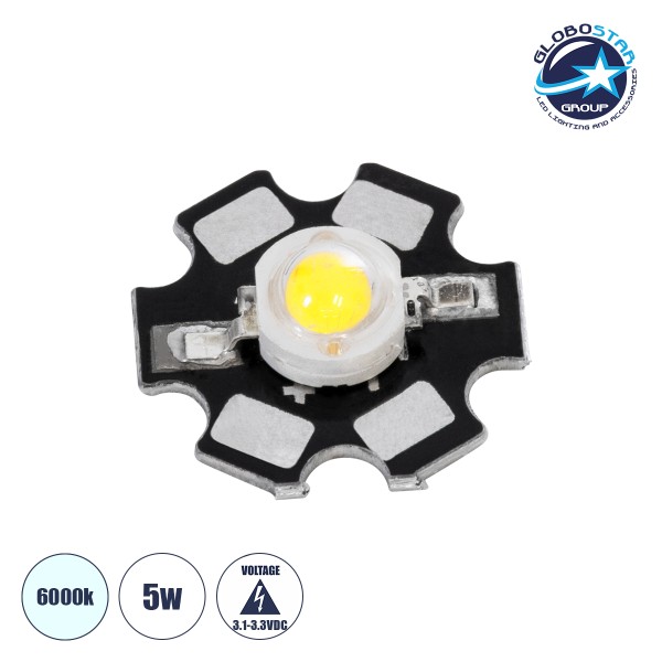 GloboStar® 73742 High Power Star LED - Υψηλής Ισχύος Star LED 5W DC 3.2V Ψυχρό Λευκό 6000K Φ2 x Υ0.6cm - 2 Χρόνια Εγγύηση