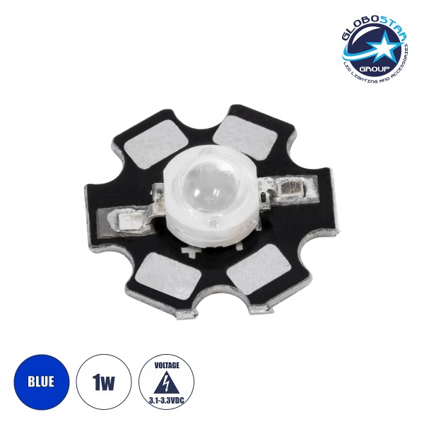 GloboStar® 73752 High Power Star LED - Υψηλής Ισχύος Star LED 1W DC 3.2V Μπλε Φ2 x Υ0.6cm - 2 Χρόνια Εγγύηση